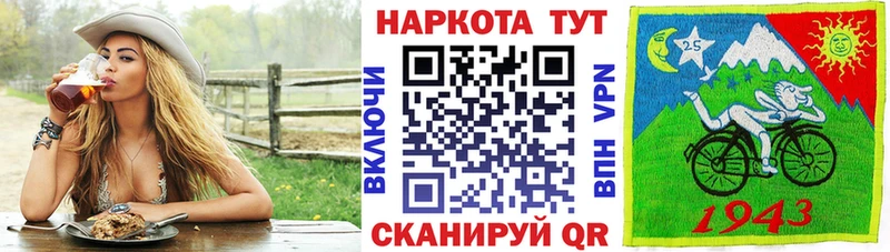 Хочу наркоту Могоча Каннабис  ГЕРОИН  ГАШИШ 
