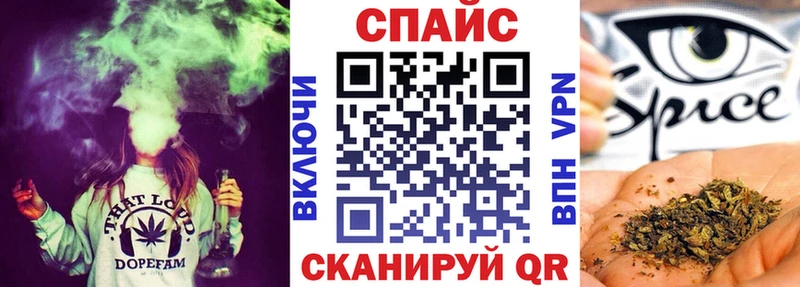 omg вход  Могоча  БУТИРАТ жидкий экстази  где найти наркотики 