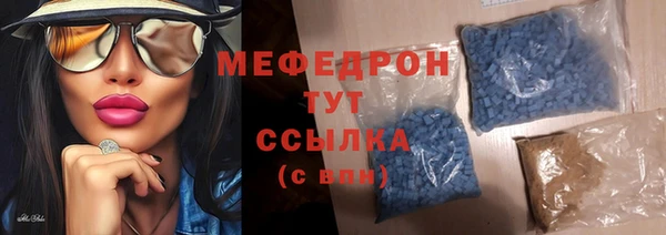 марки lsd Каменск-Шахтинский