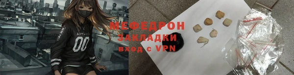 гидропоника Бородино