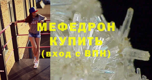 гидропоника Бородино