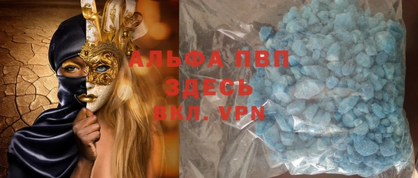 марки nbome Сосновый Бор