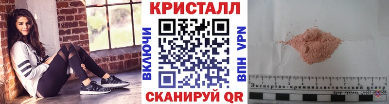 даркнет сайт  Могоча  сайты даркнета наркотические препараты  МЕТАМФЕТАМИН винт 