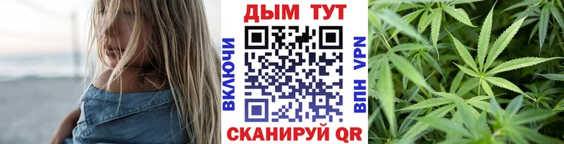 сайты даркнета телеграм  Могоча  МАРИХУАНА Ganja  как найти закладки 